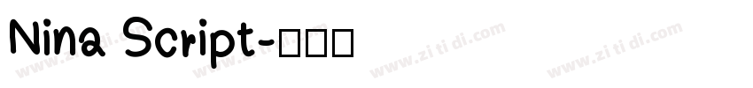 Nina Script字体转换